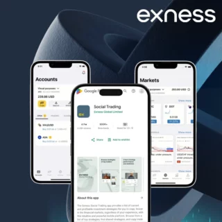 Exness Mobile App